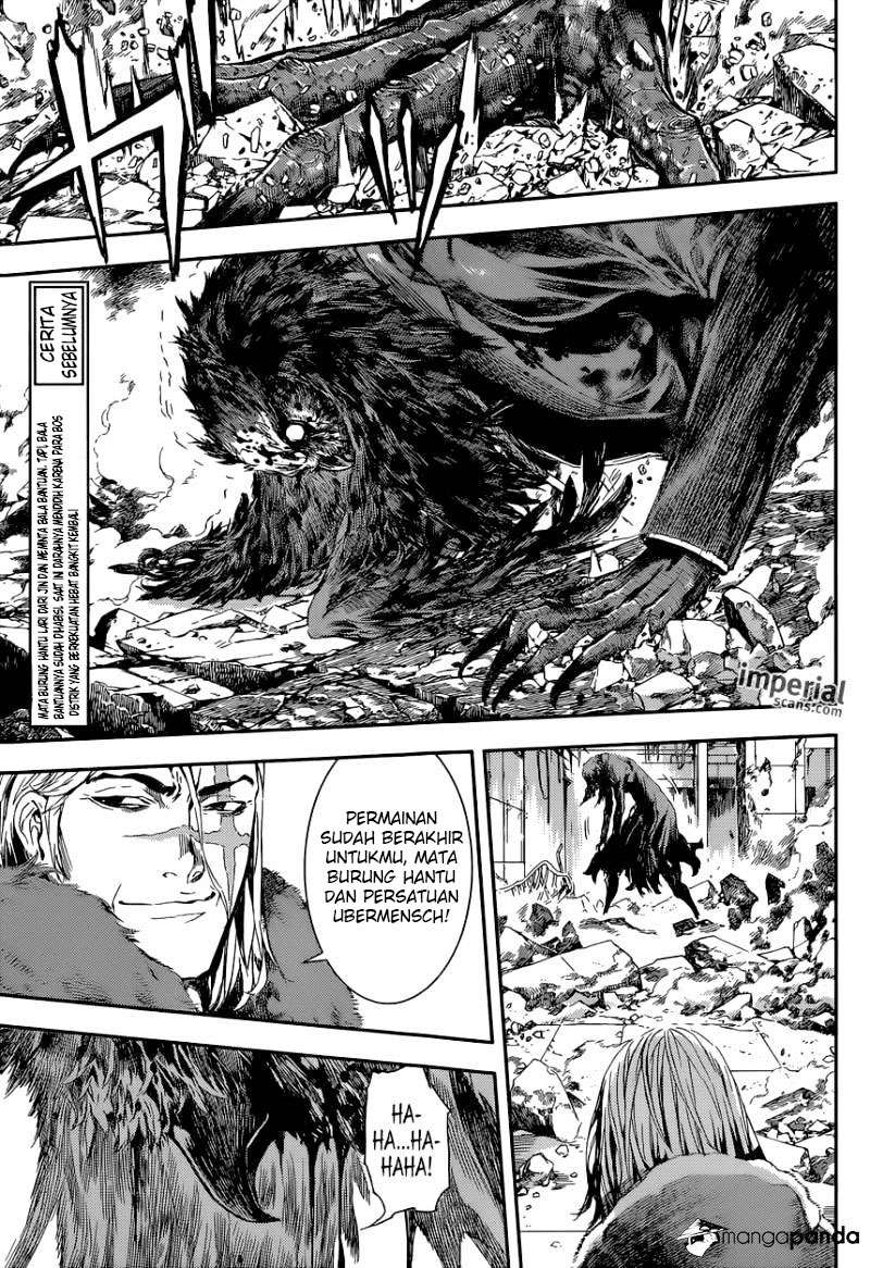 Area D: Inou Ryouiki Chapter 102 Gambar 4