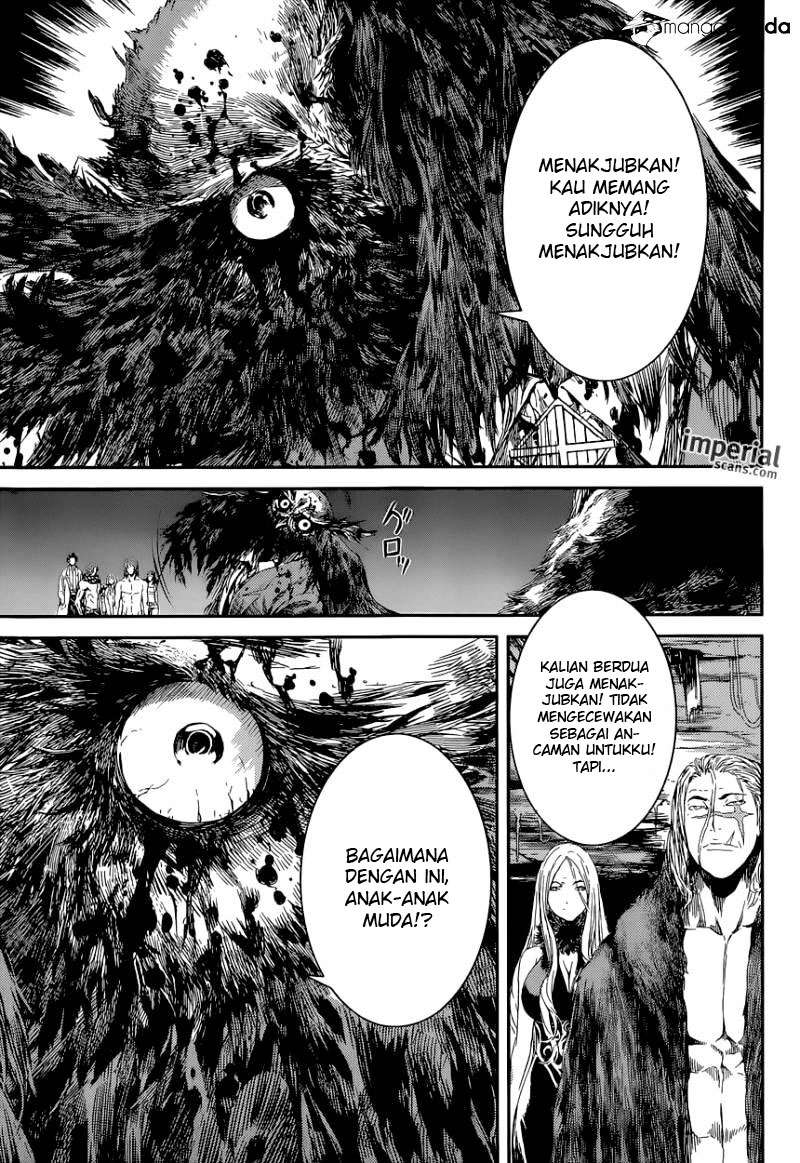 Area D: Inou Ryouiki Chapter 102 Gambar 6