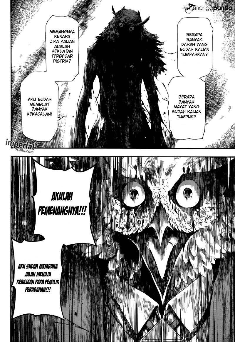 Area D: Inou Ryouiki Chapter 102 Gambar 7