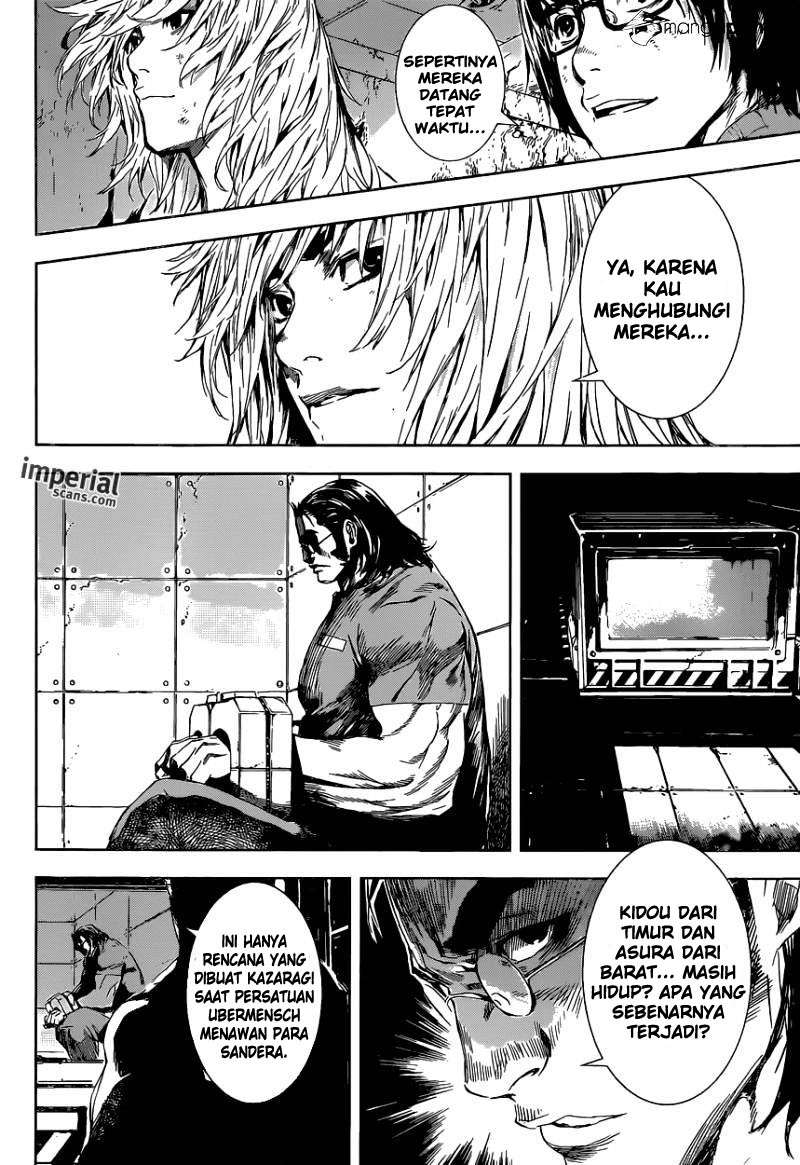 Area D: Inou Ryouiki Chapter 101 Gambar 14