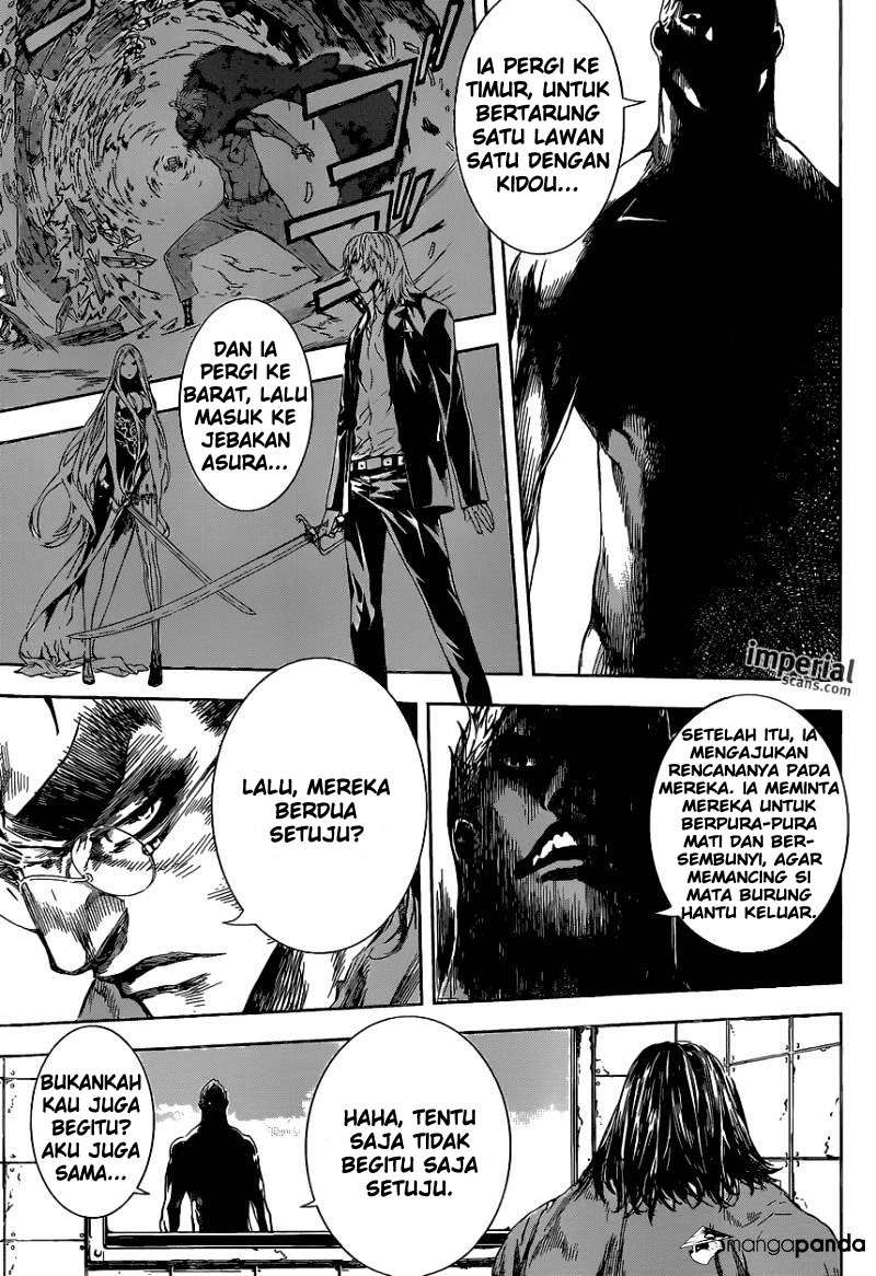 Area D: Inou Ryouiki Chapter 101 Gambar 15