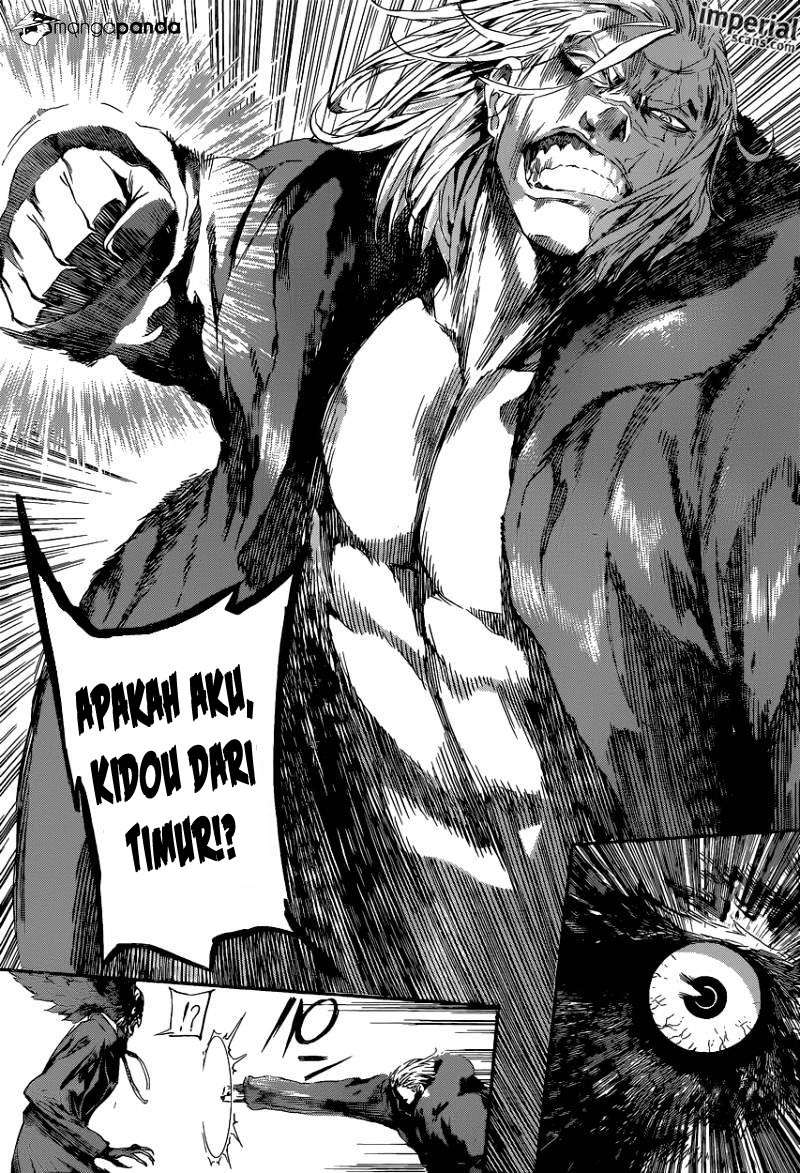 Area D: Inou Ryouiki Chapter 101 Gambar 10