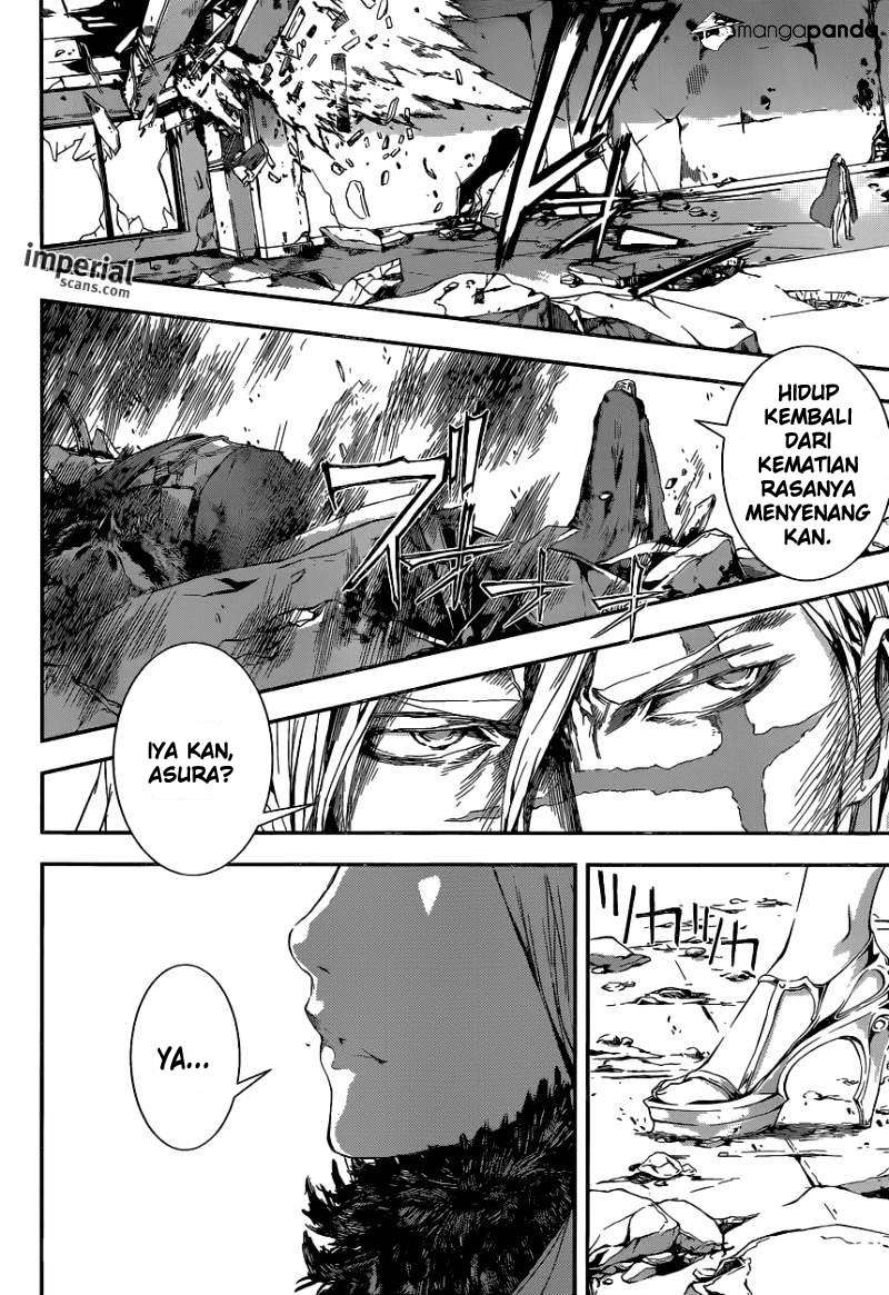 Area D: Inou Ryouiki Chapter 101 Gambar 12