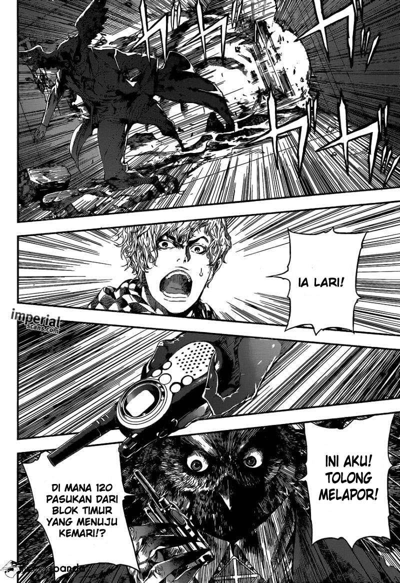 Area D: Inou Ryouiki Chapter 101 Gambar 4