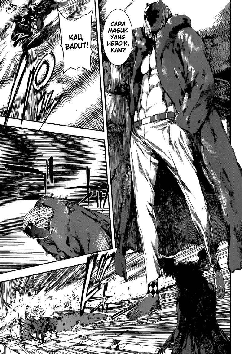 Area D: Inou Ryouiki Chapter 101 Gambar 7