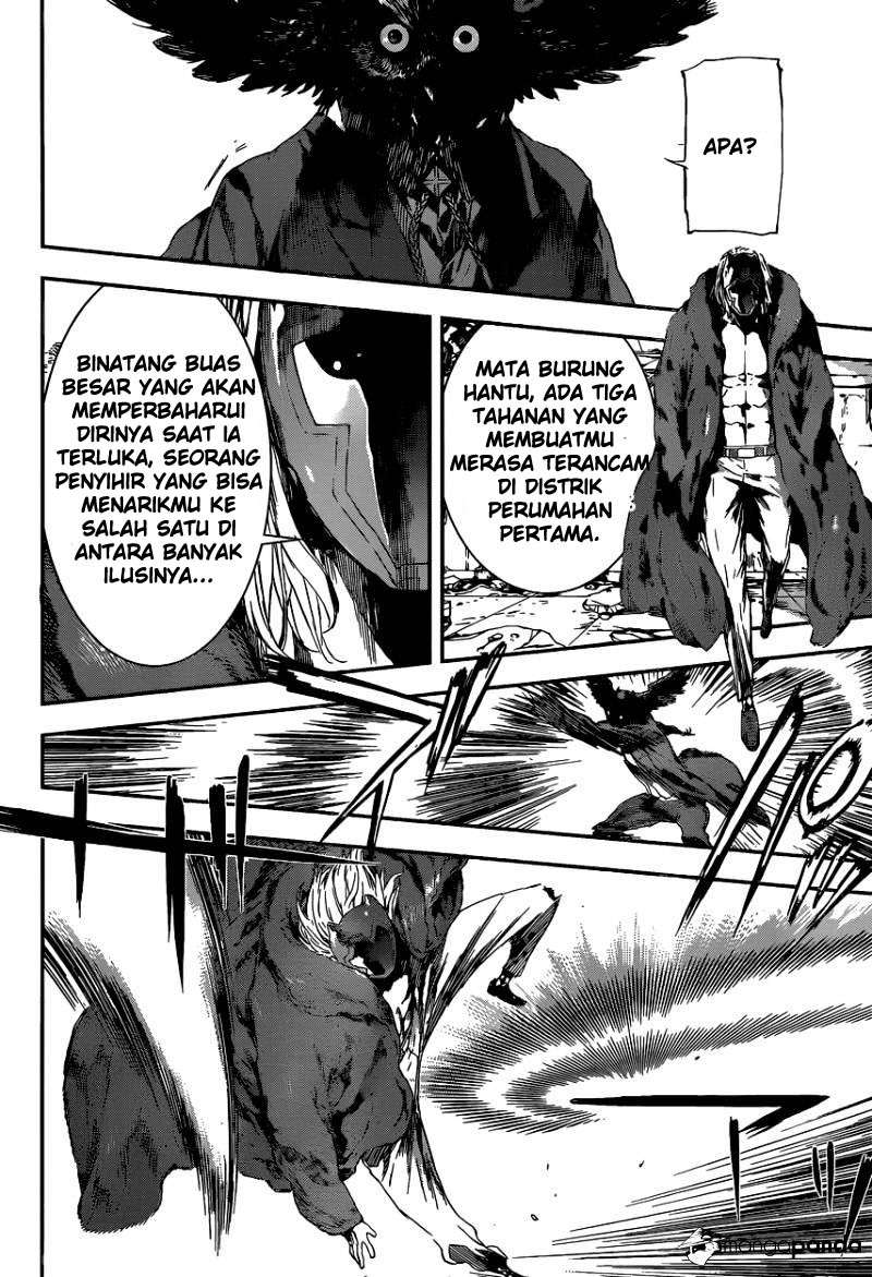 Area D: Inou Ryouiki Chapter 101 Gambar 8