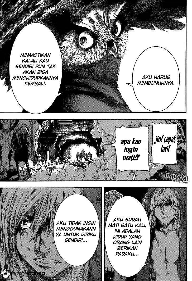 Area D: Inou Ryouiki Chapter 99 Gambar 6