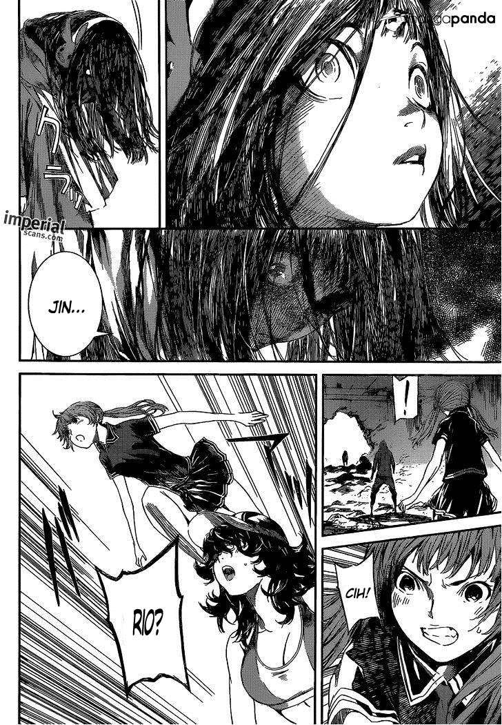 Area D: Inou Ryouiki Chapter 99 Gambar 9