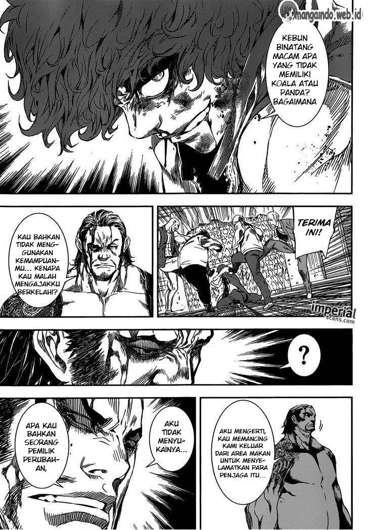 Area D: Inou Ryouiki Chapter 109 Gambar 14