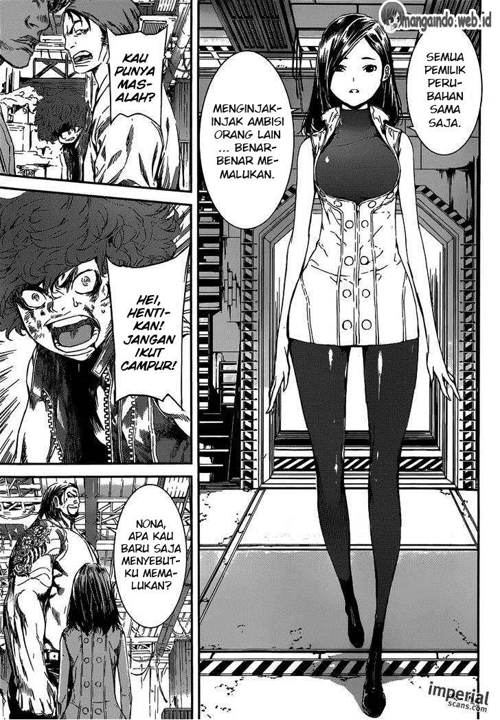 Area D: Inou Ryouiki Chapter 109 Gambar 16