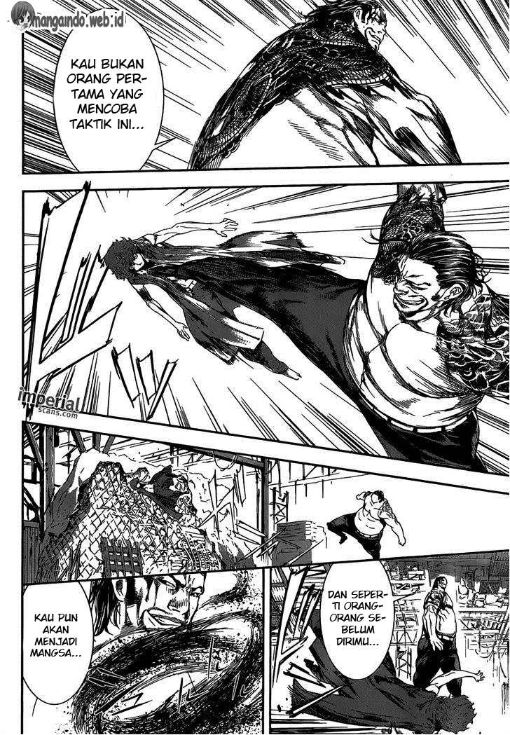 Area D: Inou Ryouiki Chapter 109 Gambar 11