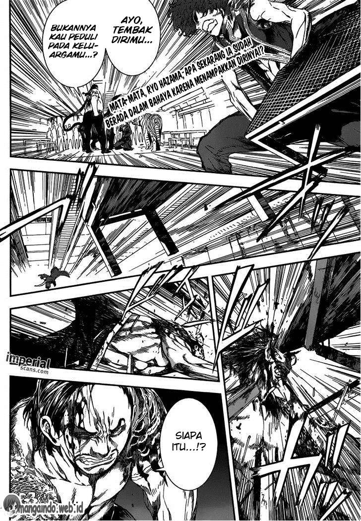Area D: Inou Ryouiki Chapter 109 Gambar 3