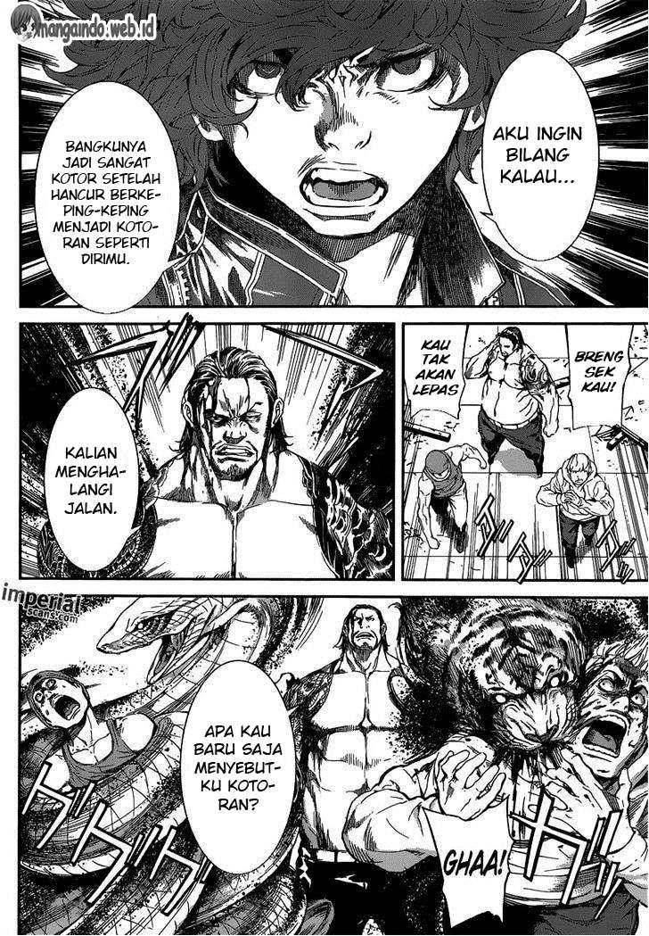 Area D: Inou Ryouiki Chapter 109 Gambar 5