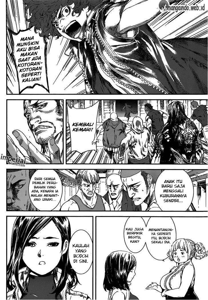 Area D: Inou Ryouiki Chapter 109 Gambar 7