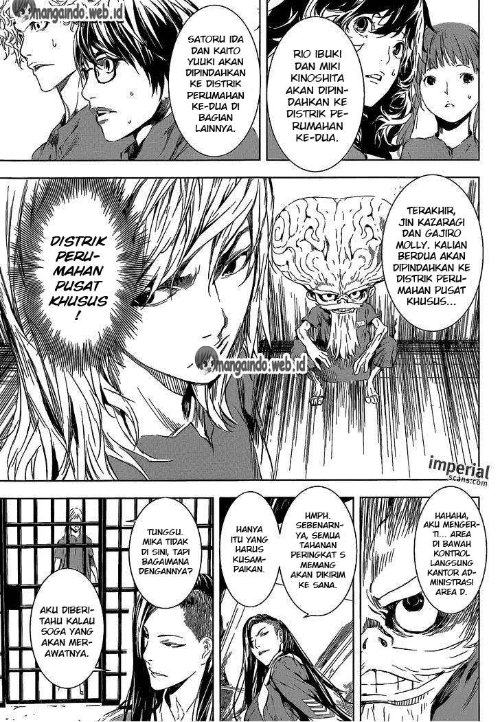 Area D: Inou Ryouiki Chapter 106 Gambar 15