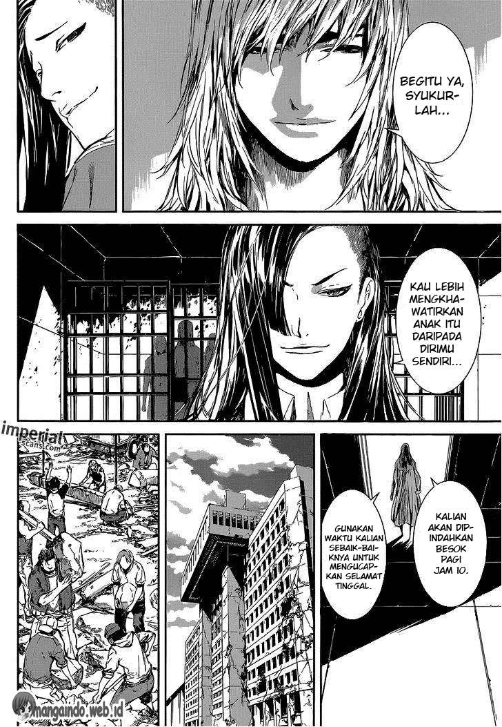 Area D: Inou Ryouiki Chapter 106 Gambar 16