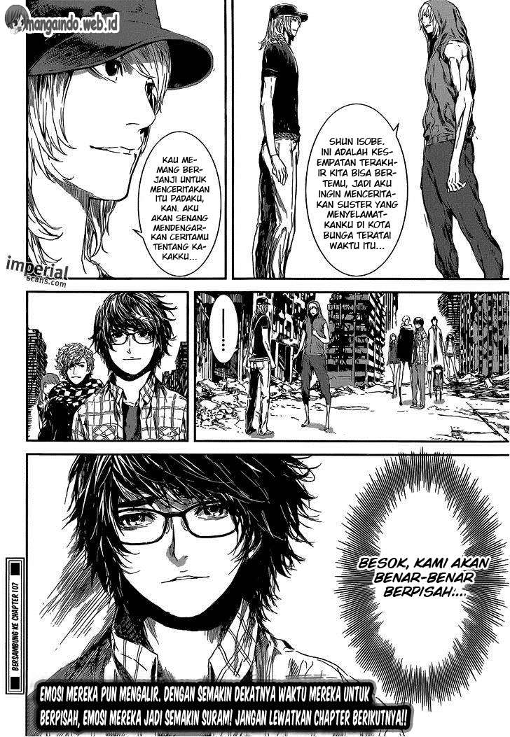 Area D: Inou Ryouiki Chapter 106 Gambar 18