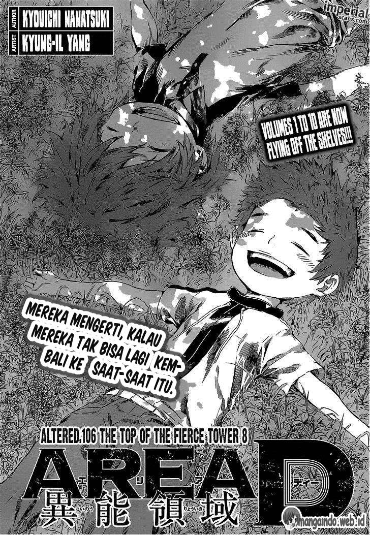Komik Area D: Inou Ryouiki Chapter 106 gambar nomor 1
