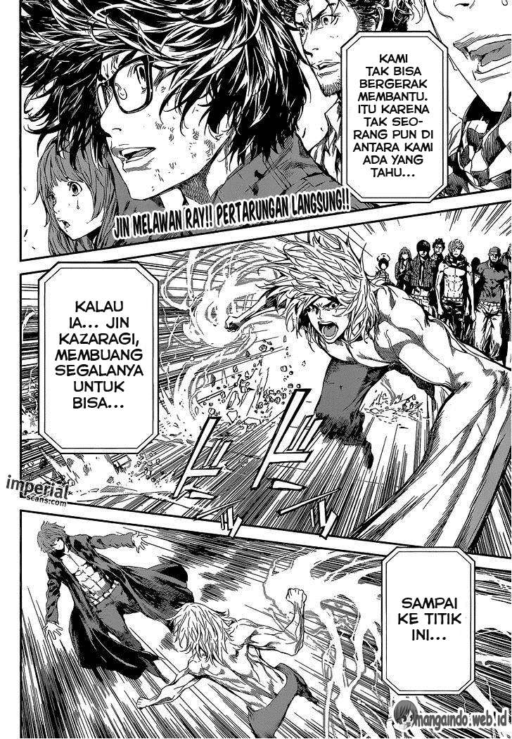 Area D: Inou Ryouiki Chapter 106 Gambar 3