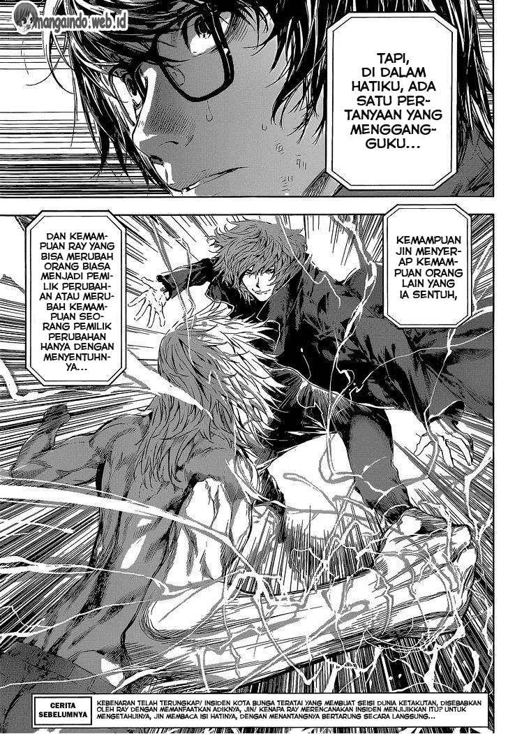 Area D: Inou Ryouiki Chapter 106 Gambar 4