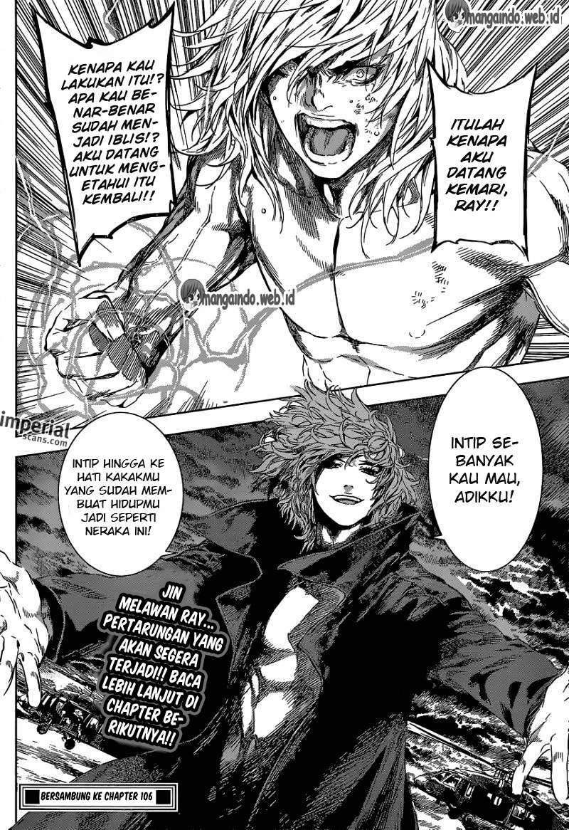 Area D: Inou Ryouiki Chapter 105 Gambar 18