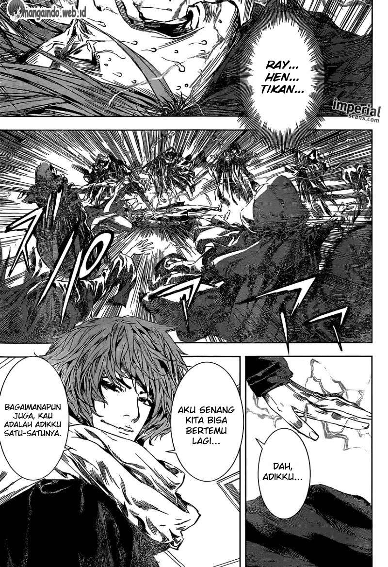 Area D: Inou Ryouiki Chapter 105 Gambar 10