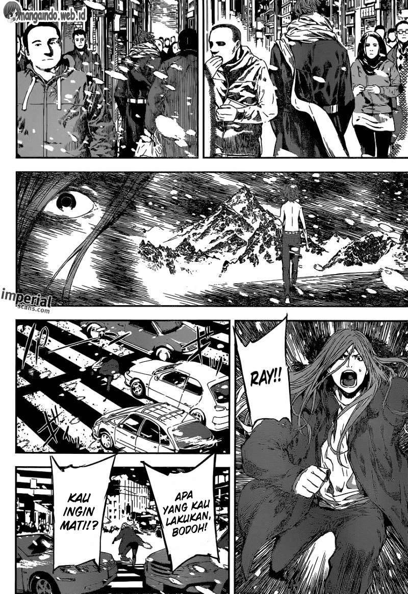 Area D: Inou Ryouiki Chapter 105 Gambar 3