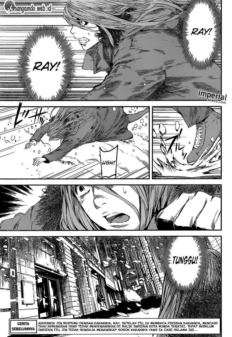 Area D: Inou Ryouiki Chapter 105 Gambar 4