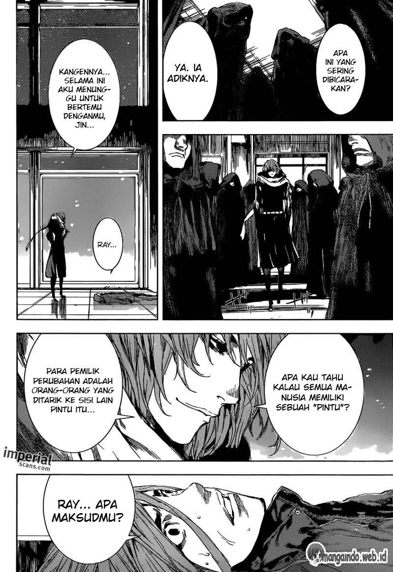 Area D: Inou Ryouiki Chapter 105 Gambar 7