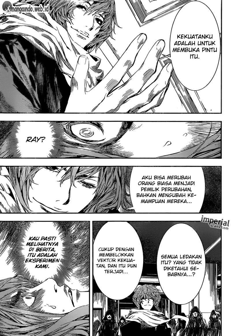 Area D: Inou Ryouiki Chapter 105 Gambar 8