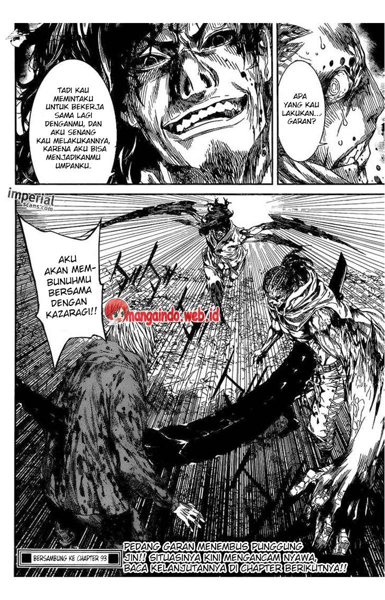 Area D: Inou Ryouiki Chapter 92 Gambar 18