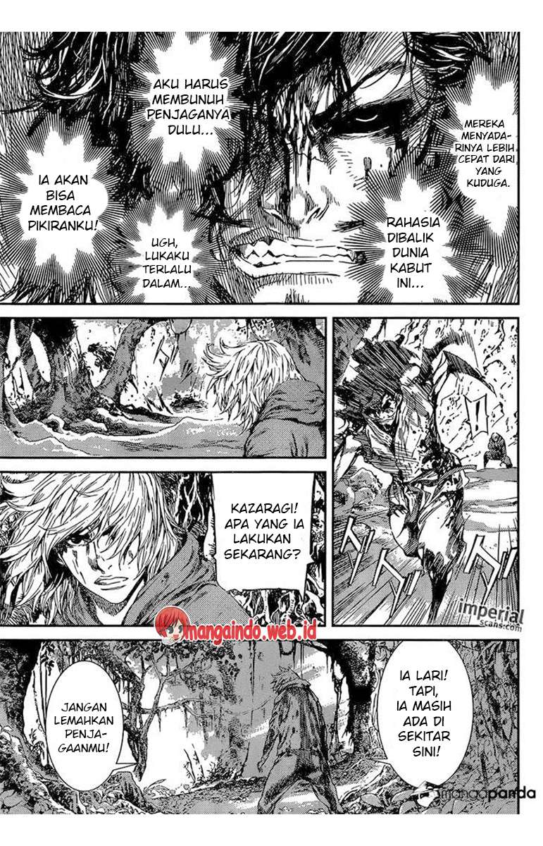 Area D: Inou Ryouiki Chapter 92 Gambar 4