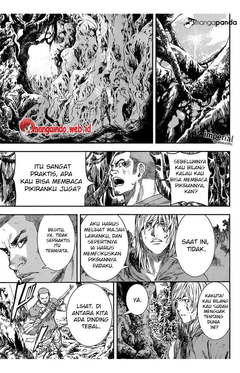 Area D: Inou Ryouiki Chapter 92 Gambar 6