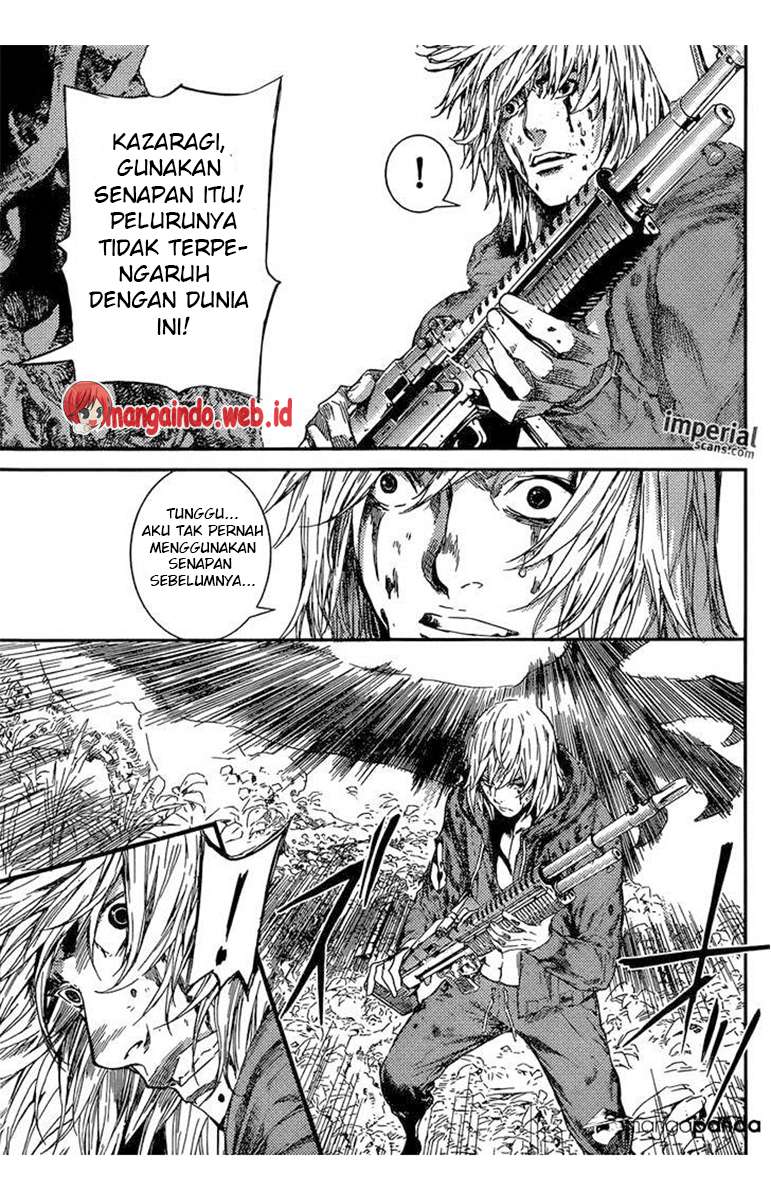 Area D: Inou Ryouiki Chapter 92 Gambar 8