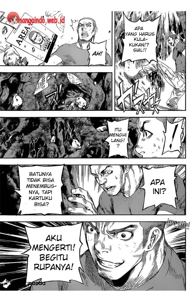Area D: Inou Ryouiki Chapter 91 Gambar 16