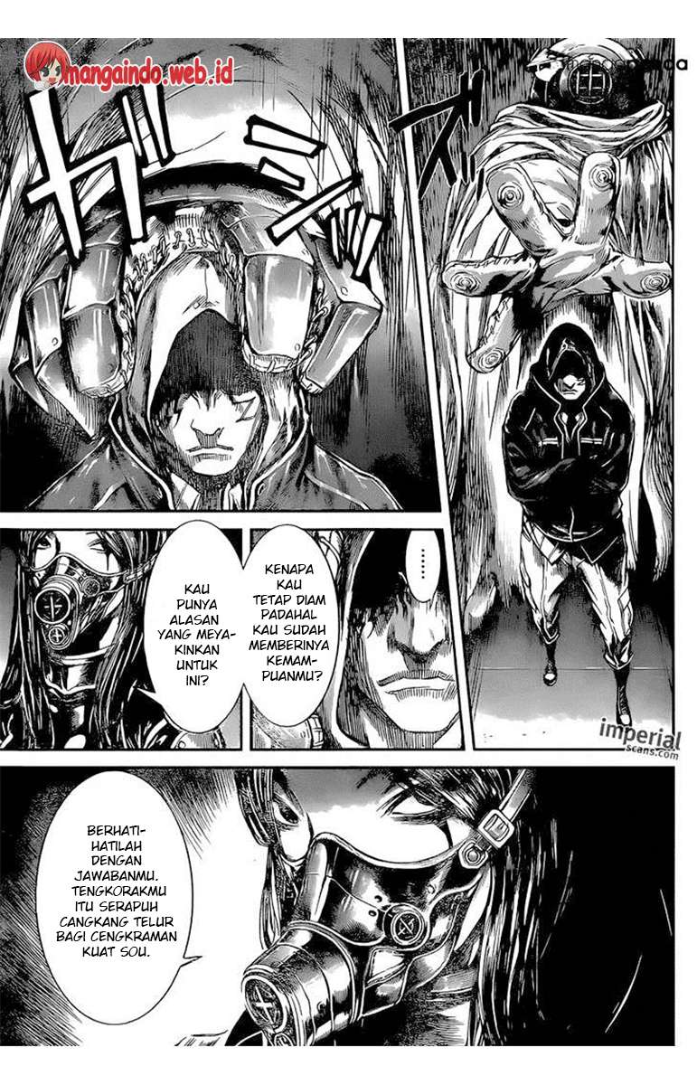 Area D: Inou Ryouiki Chapter 91 Gambar 11