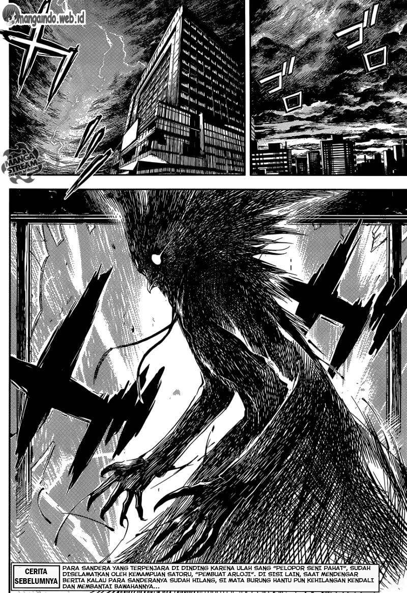 Area D: Inou Ryouiki Chapter 89 Gambar 4