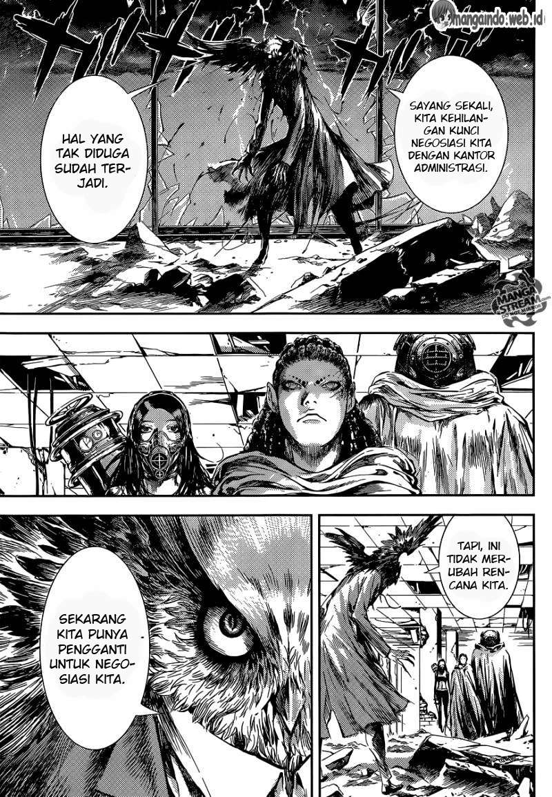 Area D: Inou Ryouiki Chapter 89 Gambar 7