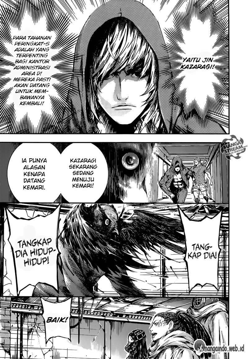 Area D: Inou Ryouiki Chapter 89 Gambar 8