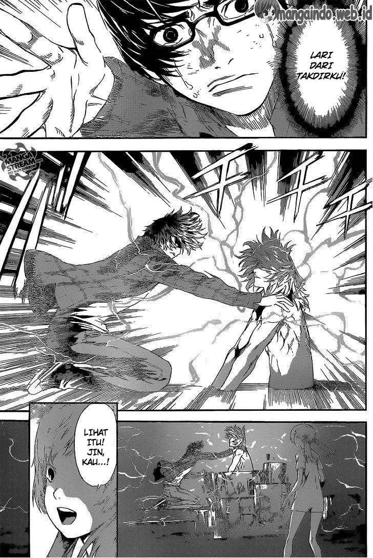 Area D: Inou Ryouiki Chapter 87 Gambar 16