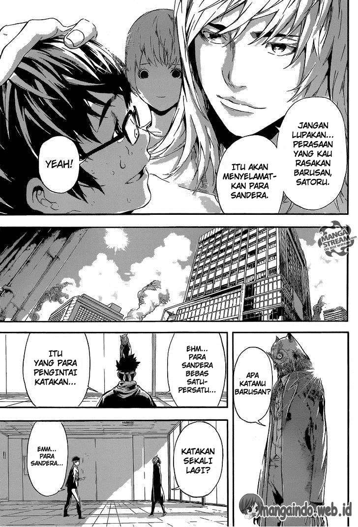 Area D: Inou Ryouiki Chapter 87 Gambar 18