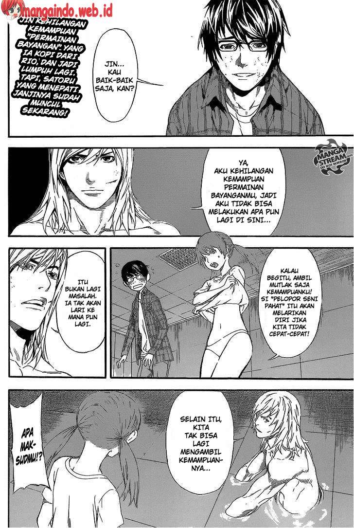 Area D: Inou Ryouiki Chapter 87 Gambar 3