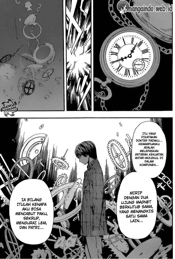 Area D: Inou Ryouiki Chapter 87 Gambar 6