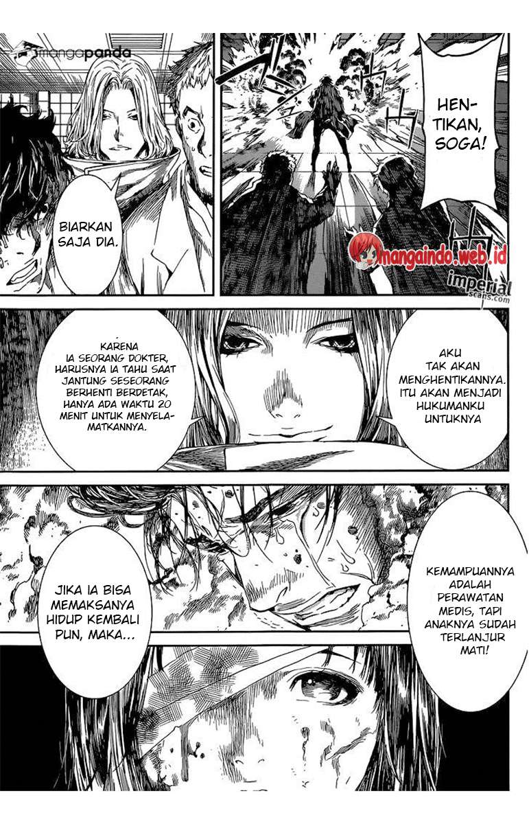 Area D: Inou Ryouiki Chapter 95 Gambar 14