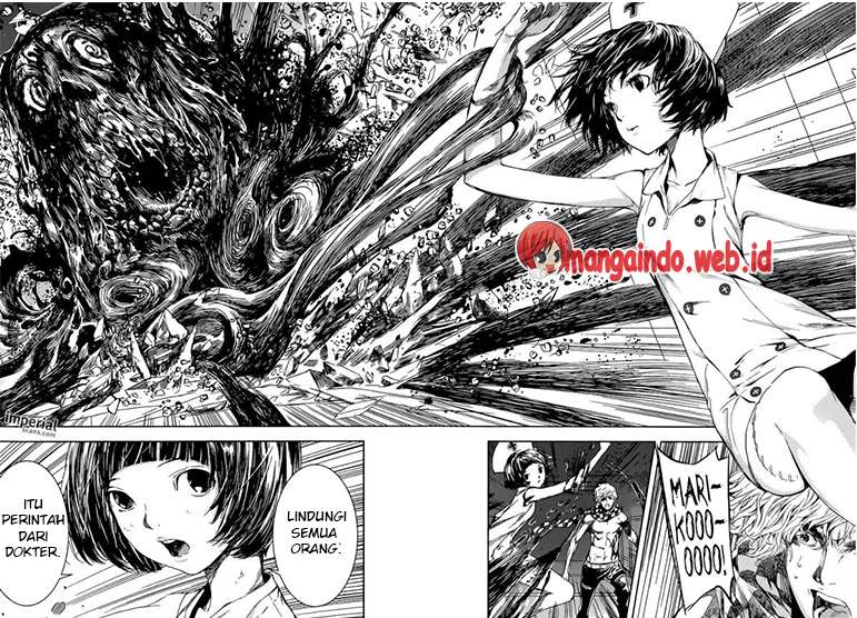 Area D: Inou Ryouiki Chapter 95 Gambar 17