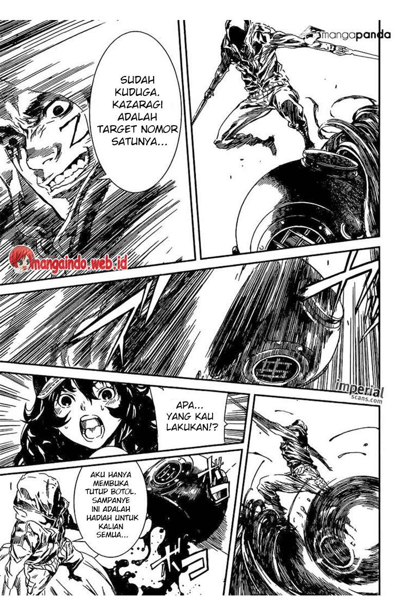 Area D: Inou Ryouiki Chapter 94 Gambar 16