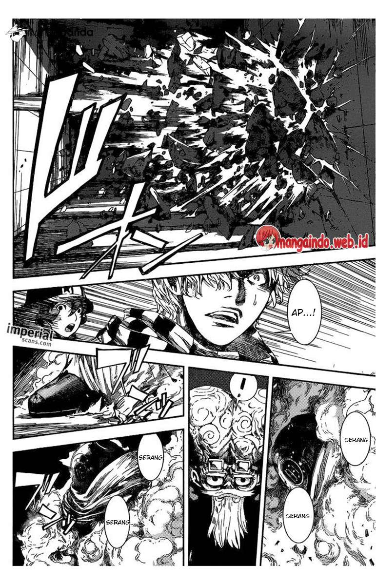 Area D: Inou Ryouiki Chapter 94 Gambar 11