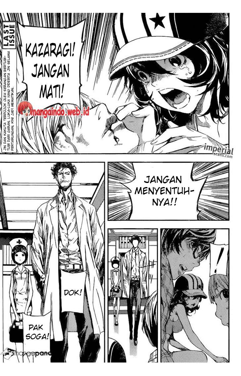 Area D: Inou Ryouiki Chapter 94 Gambar 4