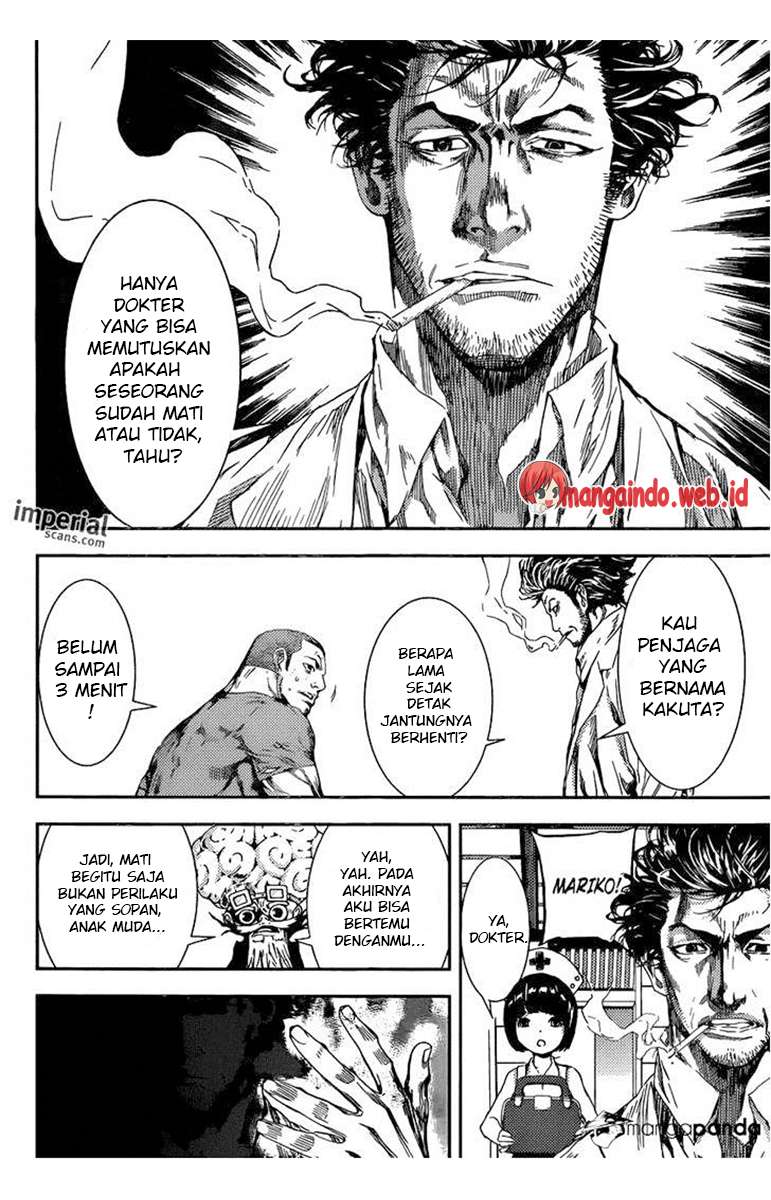 Area D: Inou Ryouiki Chapter 94 Gambar 5