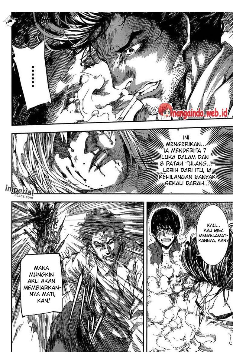 Area D: Inou Ryouiki Chapter 94 Gambar 7